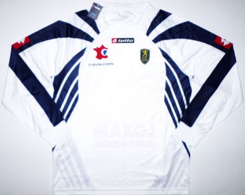 Sochaux-Montbéliard 2007-08 Away Kit
