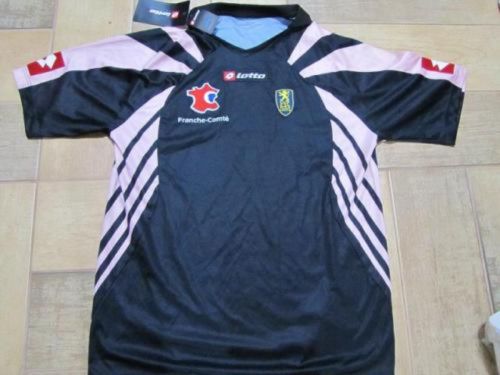Sochaux-Montbéliard 2007-08 Third Kit