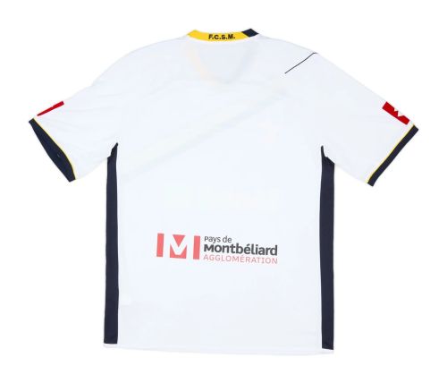 Sochaux-Montbéliard 2011-12 Away Kit