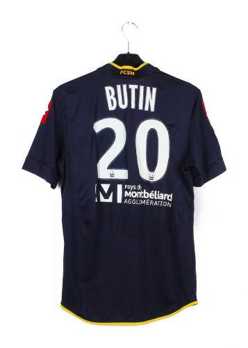 Sochaux-Montbéliard 2013-14 Third Kit