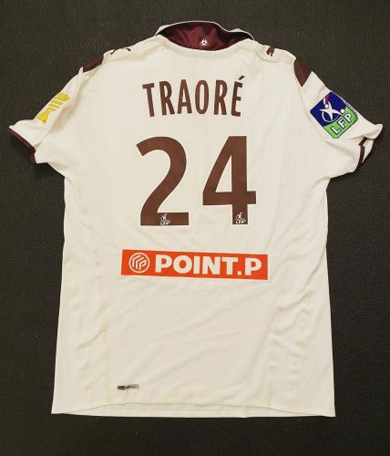 Girondins Bordeaux 2008-09 Cup Away Kit