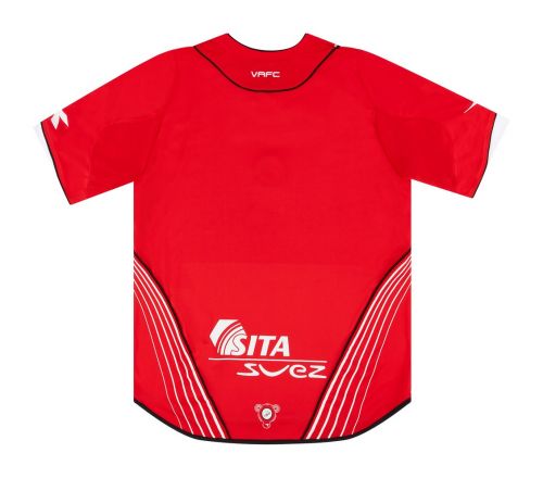 Valenciennes 2007-08 Home Kit