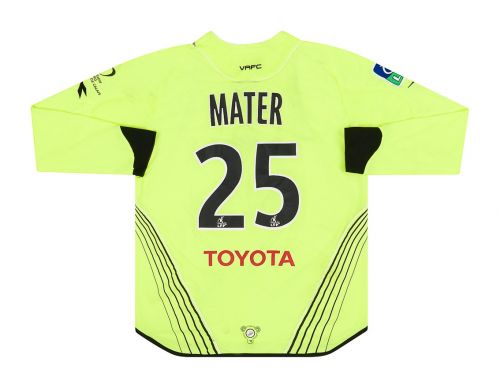 Valenciennes 2007-08 Third Kit