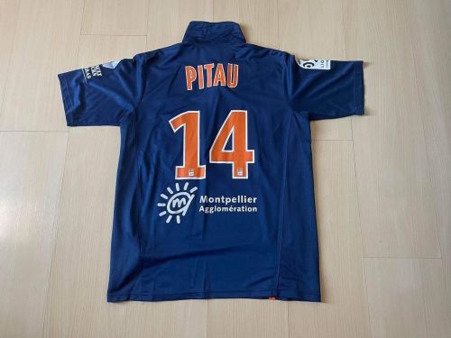 Montpellier HSC 2010-11 Home 3 Kit