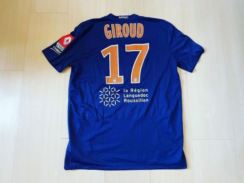 Montpellier HSC 2011-12 Home Kit
