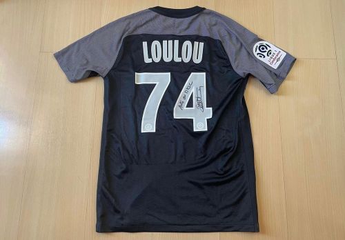 Montpellier HSC 2017-18 Special Kit