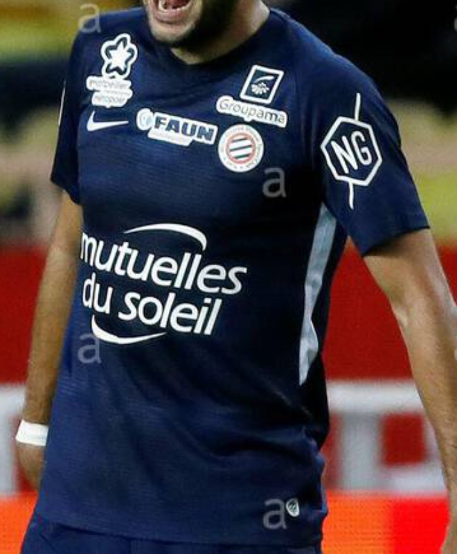 Montpellier HSC 2018-19 Fourth Kit
