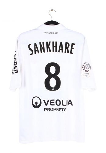 Dijon FCO 2011-12 Third Kit