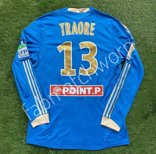 Olympique Marseille 2011-12 Coupe de la Ligue Final Kit