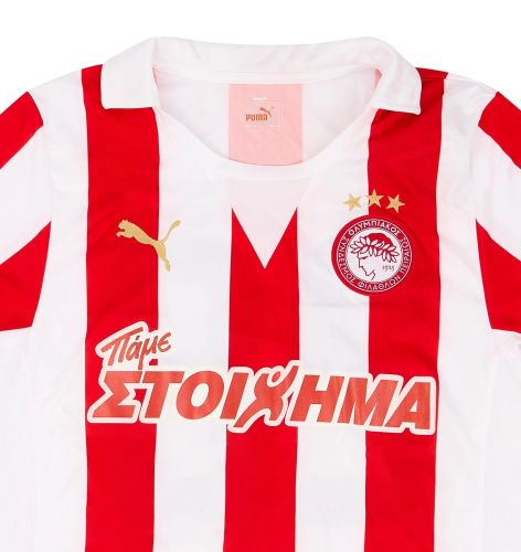 Olympiacos Piraeus 2011-12 Home Kit