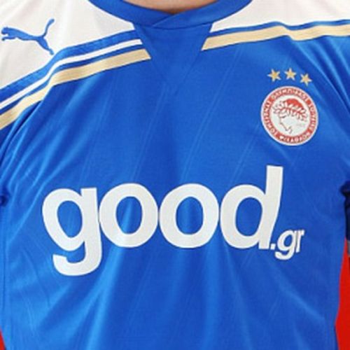 Olympiacos Piraeus 2011-12 Third Kit
