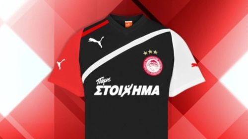 Olympiacos Piraeus 2011-12 Fourth Kit