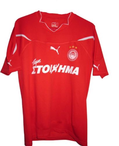 Olympiacos Piraeus 2011-12 Special Kit