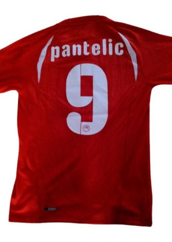 Olympiacos Piraeus 2011-12 Special Kit