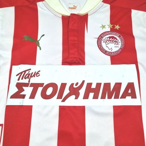 Olympiacos Piraeus 2012-13 Home Kit