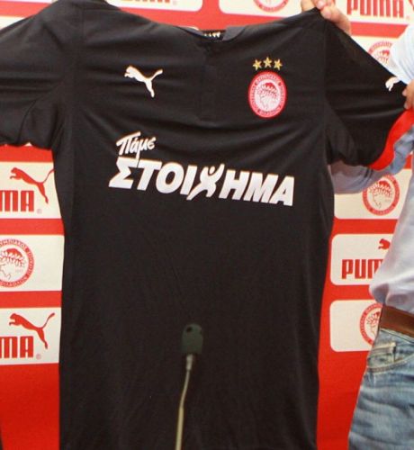 Olympiacos Piraeus 2012-13 Away Kit