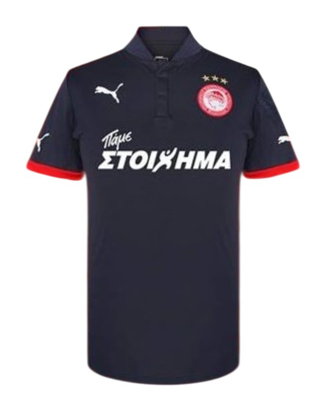 Olympiacos Piraeus 2012-13 Away Kit