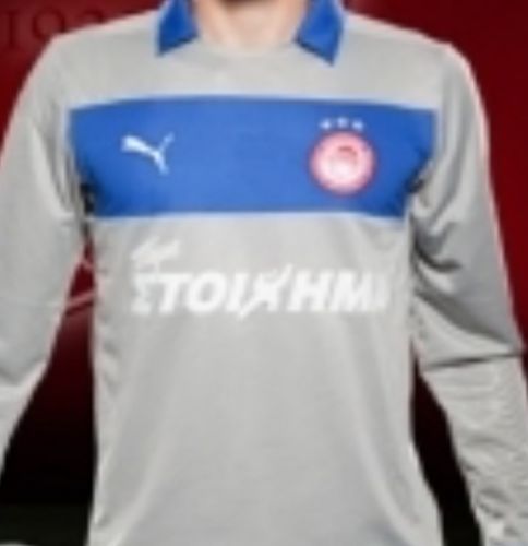 Olympiacos Piraeus 2012-13 GK 1 Kit