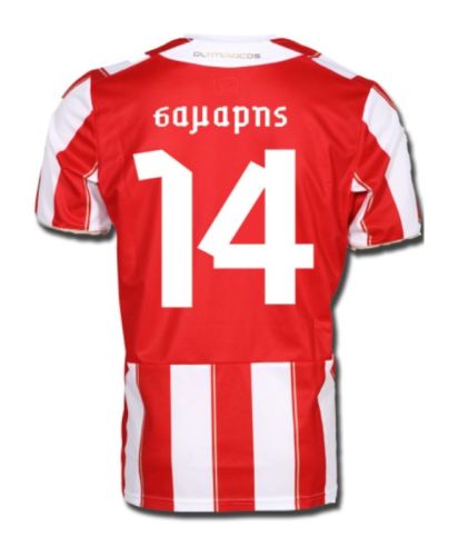 Olympiacos Piraeus 2013-14 Home Kit