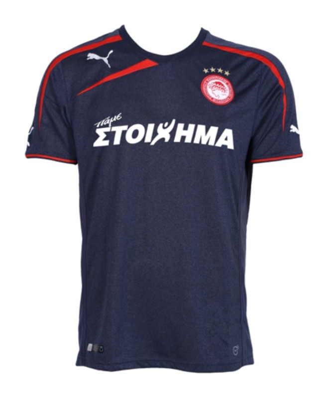 Olympiacos Piraeus 2013-14 Away Kit