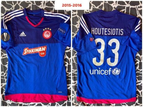 Olympiacos Piraeus 2015-16 GK 1 Kit