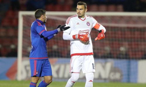 Olympiacos Piraeus 2015-16 GK 3 Kit