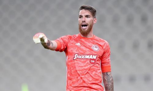 Olympiacos Piraeus 2019-20 GK 2 Kit