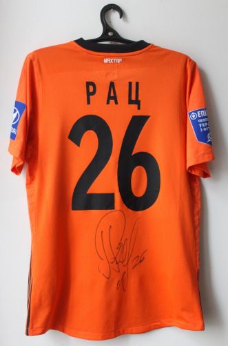 Shakhtar Donetsk 2011-12 Home Kit