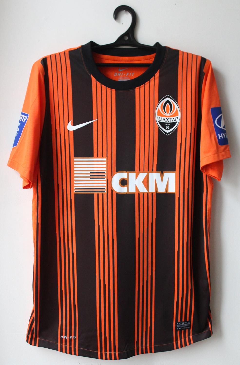 Shakhtar Donetsk 2011-12 Home Kit