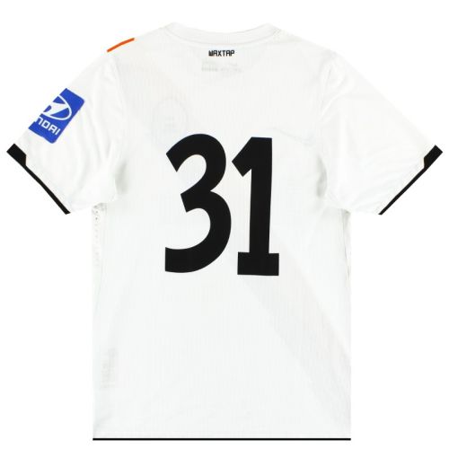 Shakhtar Donetsk 2011-12 Away Kit