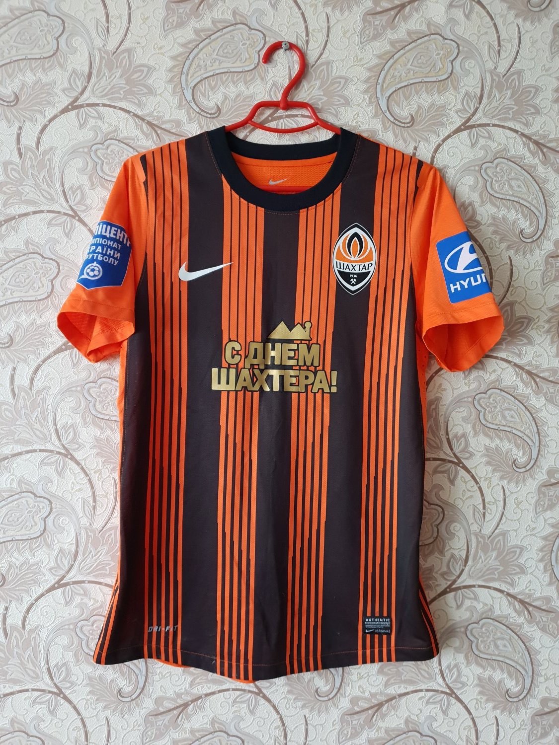 Shakhtar Donetsk 2011-12 Home V2 Kit