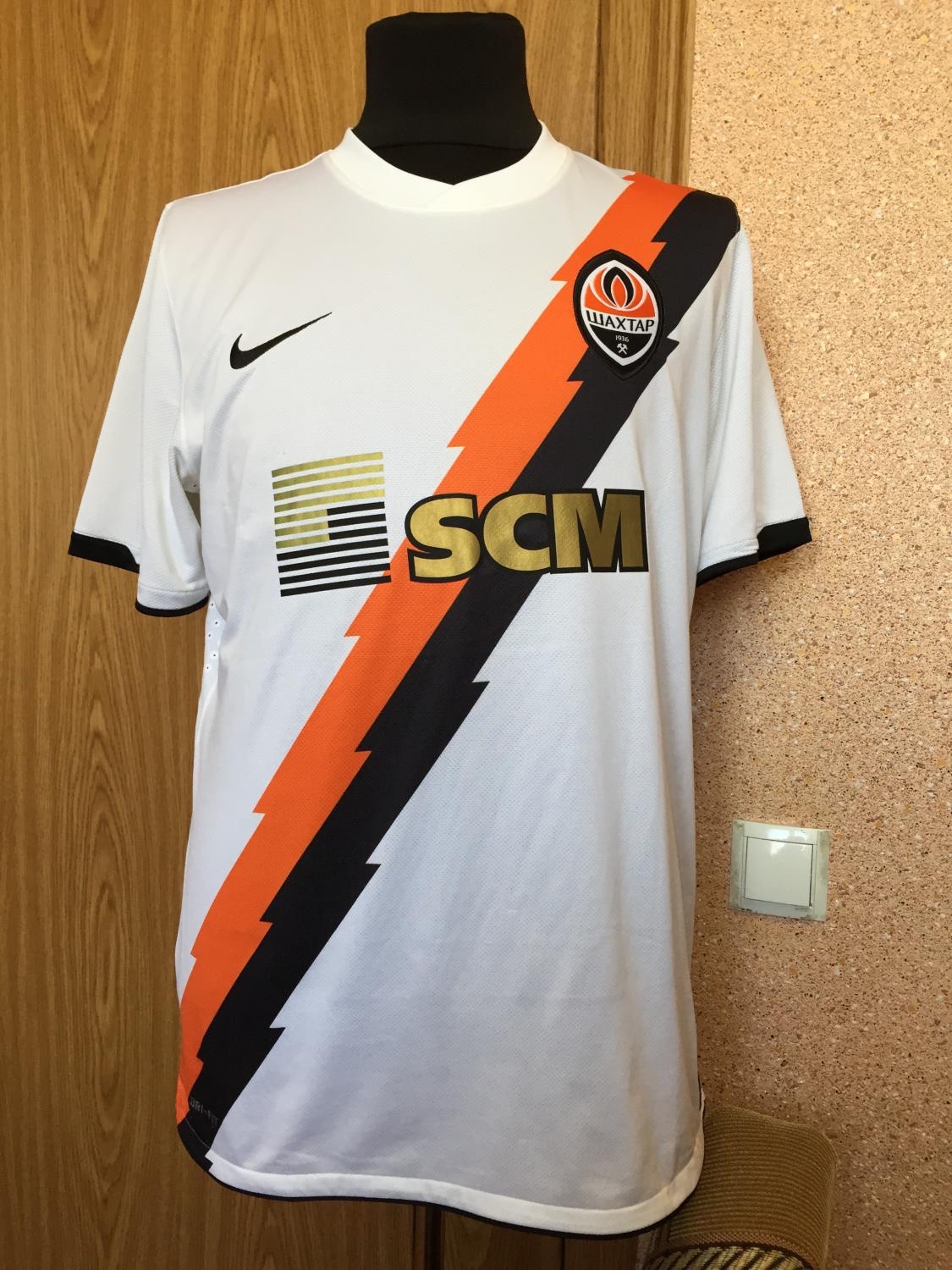 Shakhtar Donetsk 2011-12 Champions League Away Kit