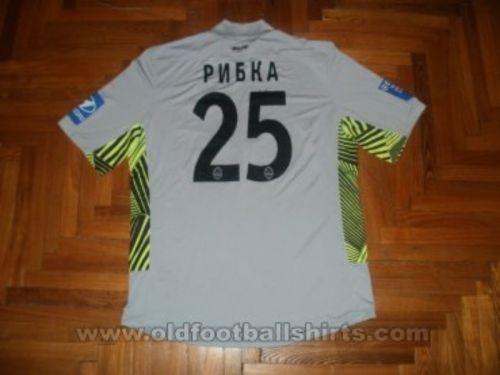 Shakhtar Donetsk 2011-12 GK Kit