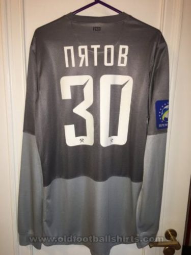 Shakhtar Donetsk 2012-13 GK 2 Kit