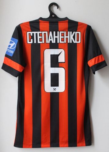 Shakhtar Donetsk 2013-14 Home Kit