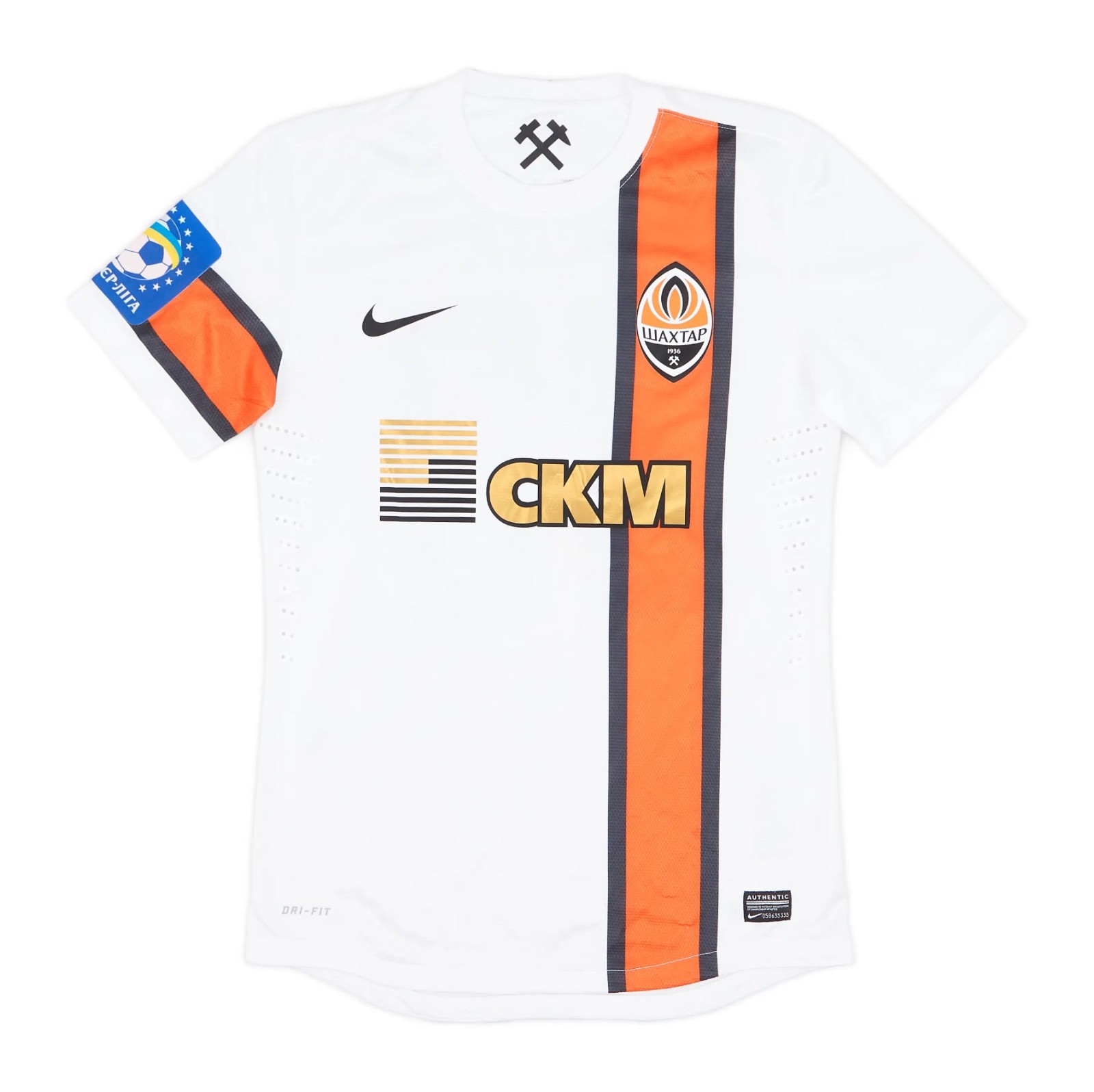 Shakhtar Donetsk 2013-14 Away Kit