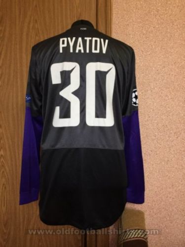 Shakhtar Donetsk 2013-14 GK Kit