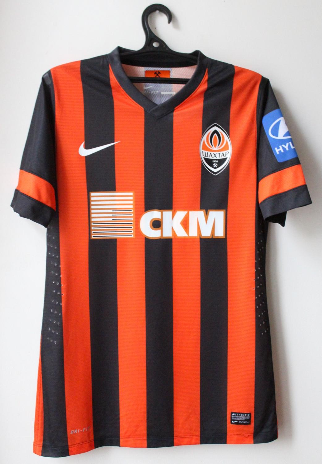 Shakhtar Donetsk 2014-15 Home Kit