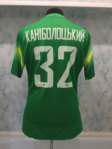 Shakhtar Donetsk 2014-15 GK 1 Kit
