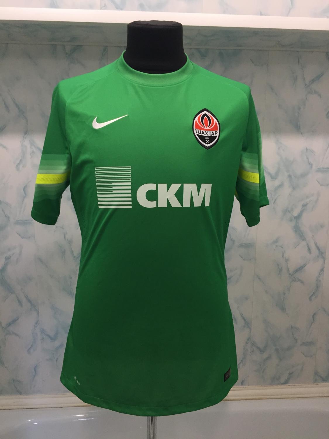 Shakhtar Donetsk 2014-15 GK 1 Kit