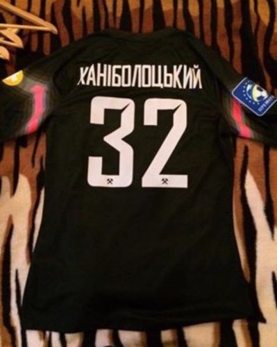 Shakhtar Donetsk 2014-15 GK 3 Kit