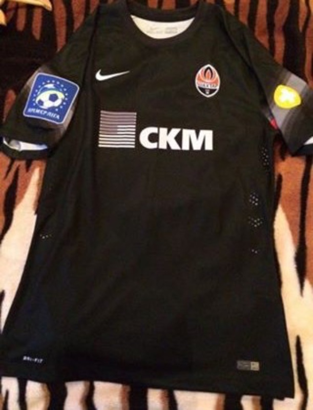 Shakhtar Donetsk 2014-15 GK 3 Kit