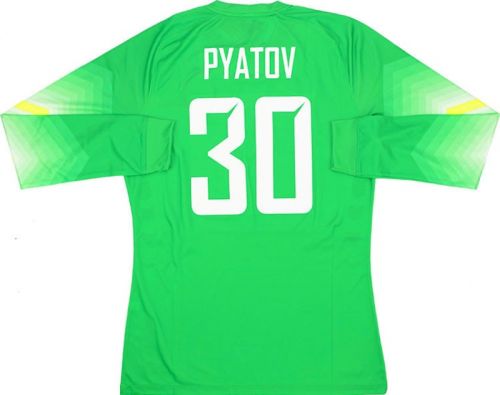 Shakhtar Donetsk 2014-15 Champions League GK Kit