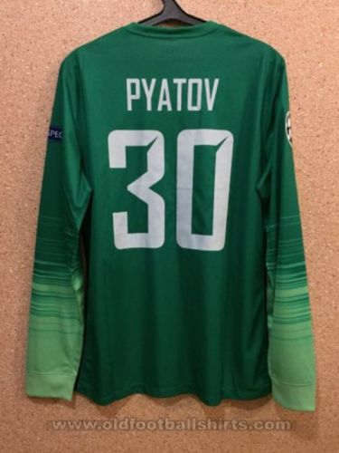 Shakhtar Donetsk 2015-16 GK Kit