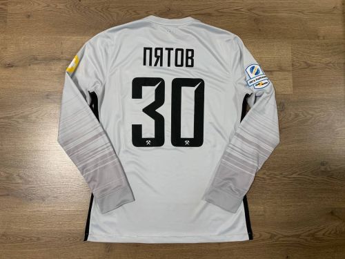 Shakhtar Donetsk 2015-16 GK 2 Kit