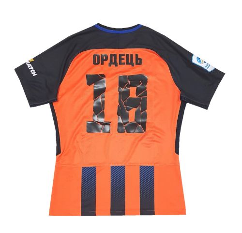 Shakhtar Donetsk 2017-18 Home Kit