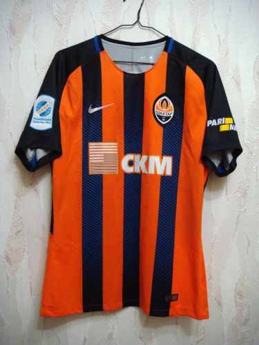 Shakhtar Donetsk 2017-18 Home Kit