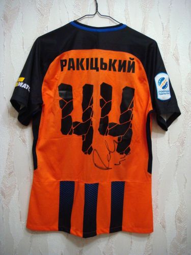 Shakhtar Donetsk 2017-18 Home Kit