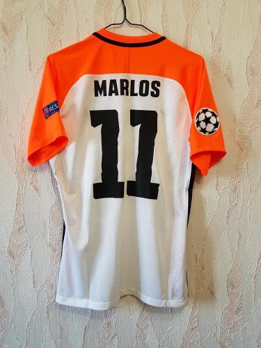 Shakhtar Donetsk 2017-18 Champions League Away Kit