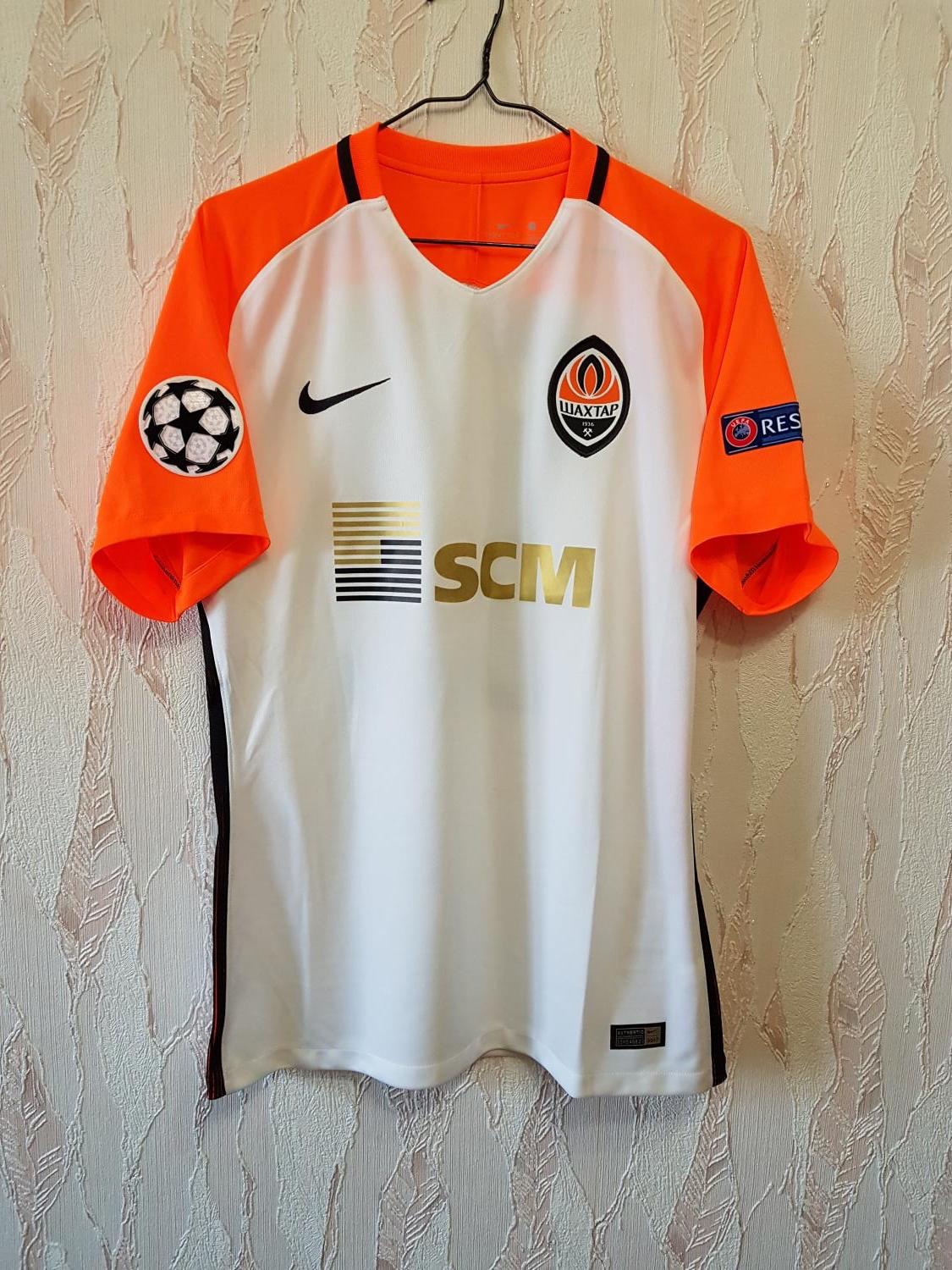 Shakhtar Donetsk 2017-18 Champions League Away Kit